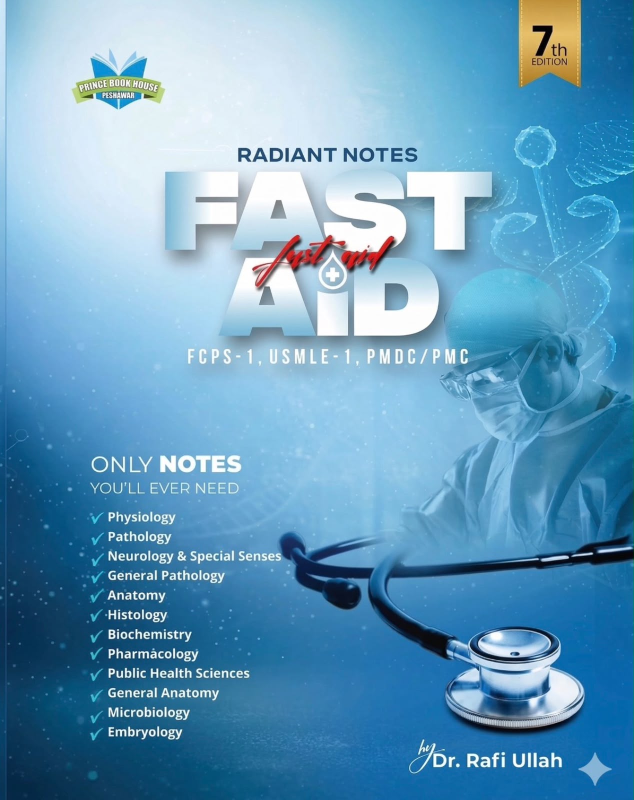 Radiant Notes - FAST AID (7th edition) - Image 1